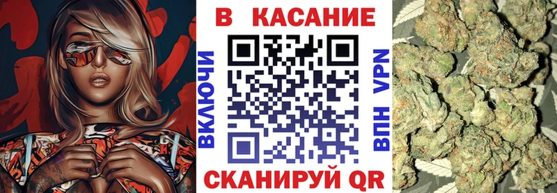 Купить наркотик аптеки Верхняя Салда APVP  Cocaine  Меф  Каннабис  Гашиш 