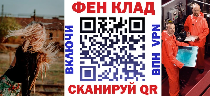 Амфетамин VHQ  Верхняя Салда 