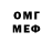 Метадон VHQ serdarhan tajiyev