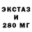 МЕТАДОН VHQ Touko Jaskara