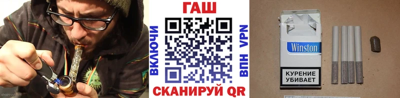 как найти   Верхняя Салда  ГАШ индика сатива 