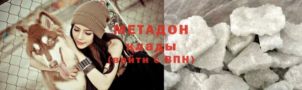 меф Нягань