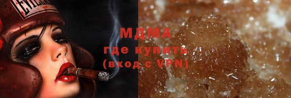 apvp Березники