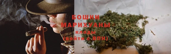 меф Нягань