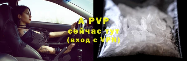 mdma Нязепетровск