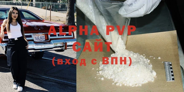 mdma Нязепетровск