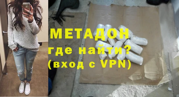 меф Нягань