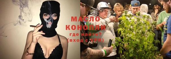 mdma Нязепетровск