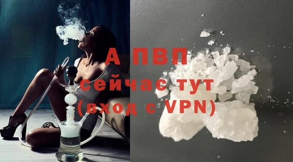 mdma Нязепетровск