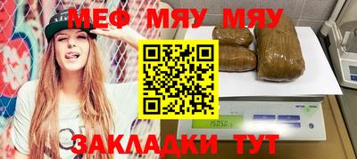 гидропоника Беслан