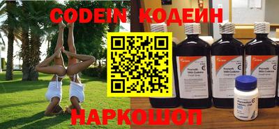 гидропоника Беслан