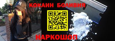 марки lsd Балахна