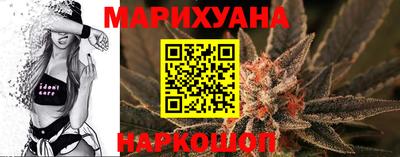 прущий лед Берёзовский