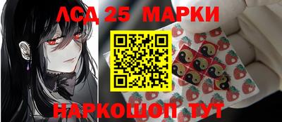 гидропоника Беслан
