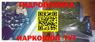 ешки Балашиха