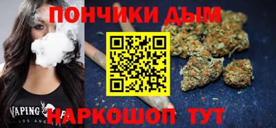 ешки Балашиха