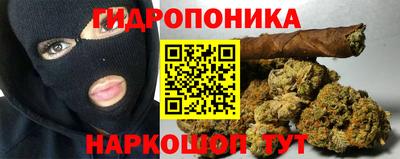 прущий лед Берёзовский