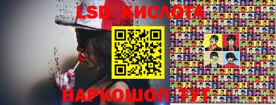 ешки Балашиха