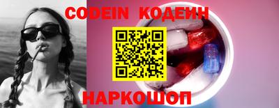 прущий лед Берёзовский
