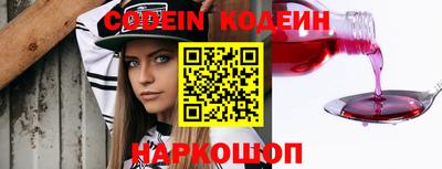 экстази Бийск