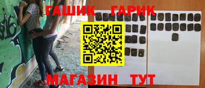 прущий лед Берёзовский