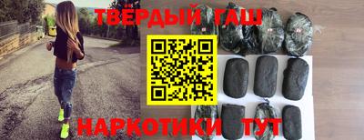 экстази Бийск