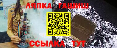 экстази Бийск