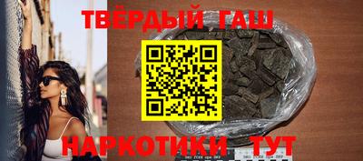 экстази Бийск