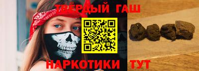 гидропоника Беслан