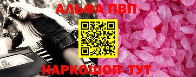 каннабис Азнакаево
