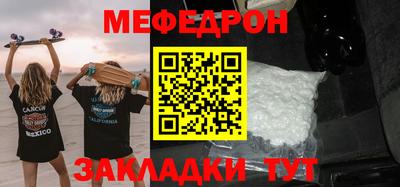 гидропоника Беслан