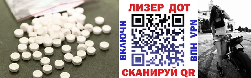 LSD-25 экстази ecstasy  магазин продажи наркотиков  Верхняя Салда 