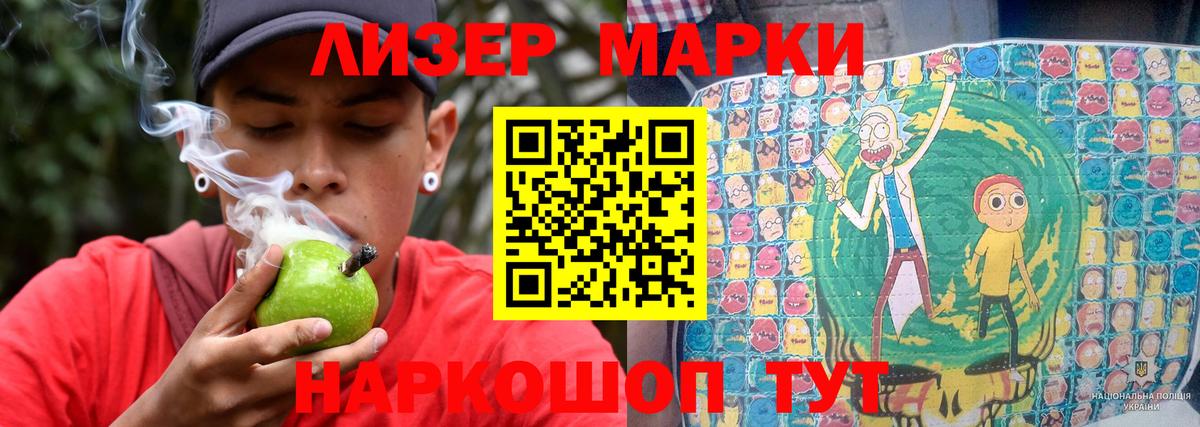 Лсд 25 экстази ecstasy  LSD-25 экстази ecstasy  Верхняя Салда 