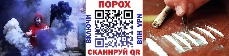 хочу наркоту  мориарти Telegram  Метамфетамин пудра  Верхняя Салда 