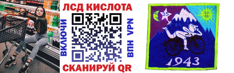 Марки NBOMe 1,8мг  магазин    Верхняя Салда 