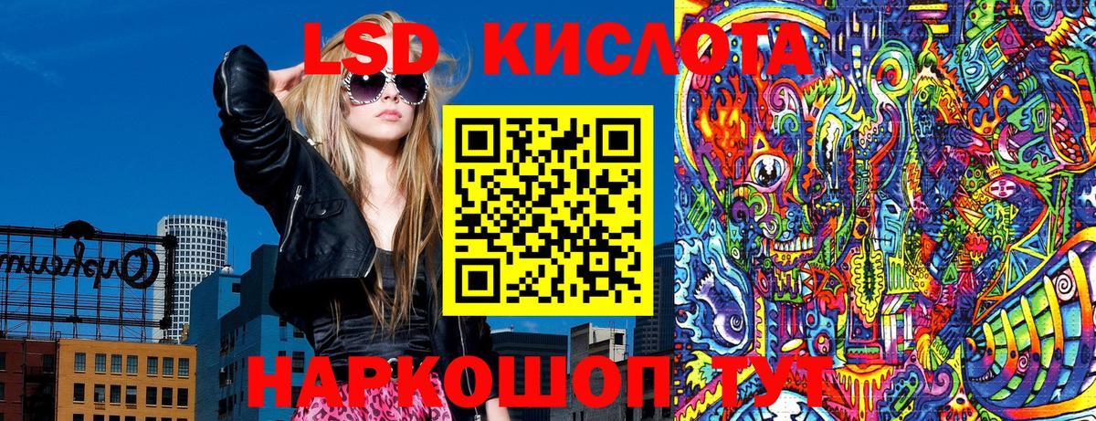 Марки N-bome 1,8мг Верхняя Салда