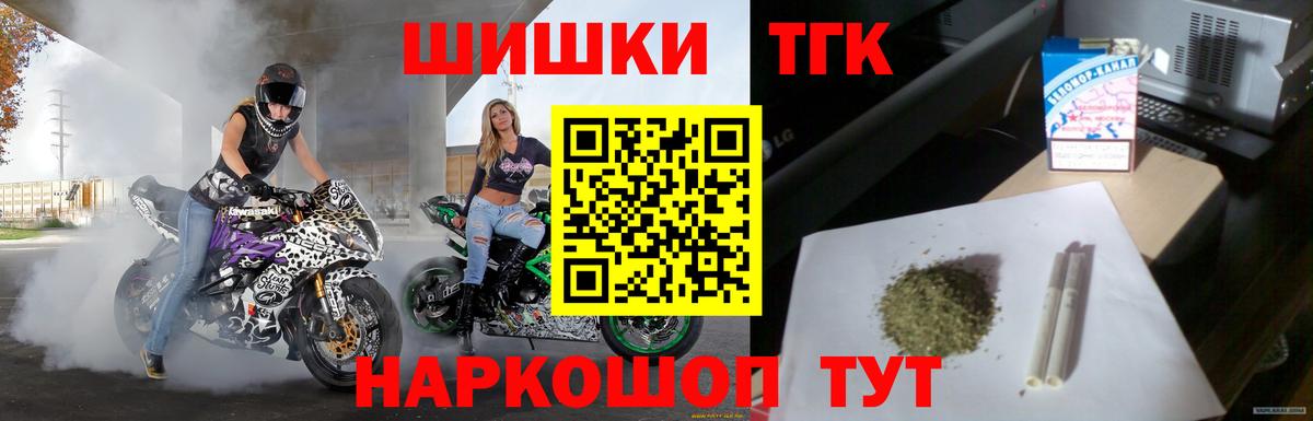Мефедрон Верхняя Салда